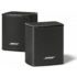 Bose Surround Speakers altavoces inalámbricos NEGRO